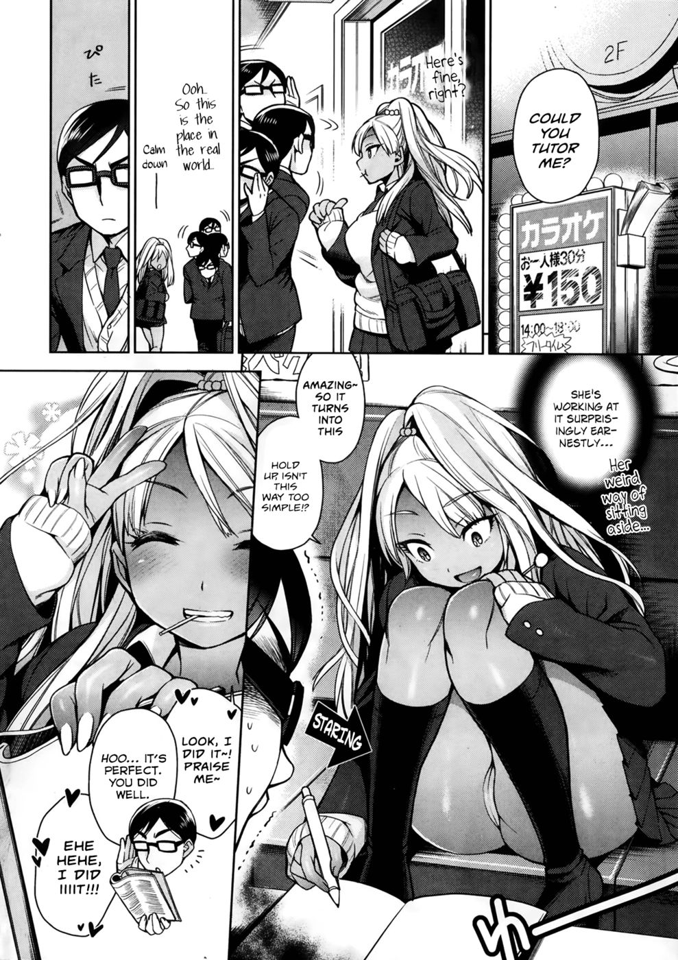 Hentai Manga Comic-Obenkyou ≒ Sex-Read-2